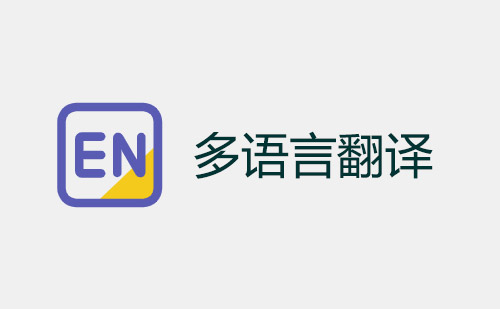 關于公司放假的公告